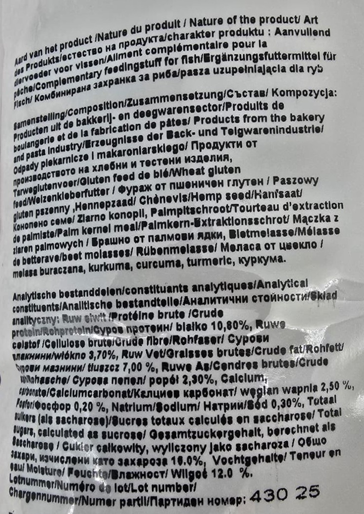 5425016170496