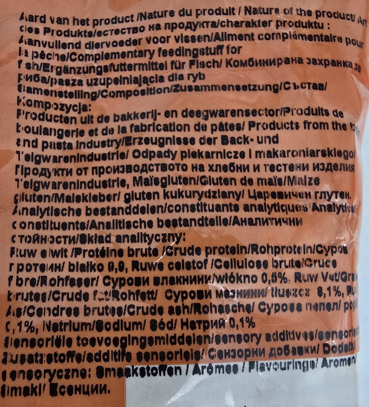 5425016170588