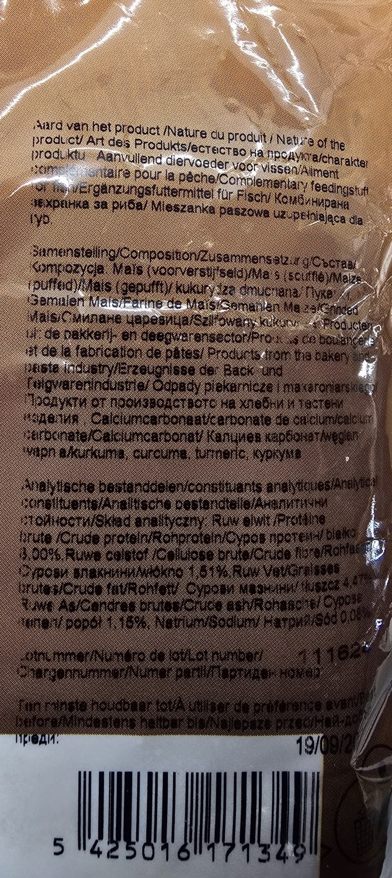 5425016171349 2