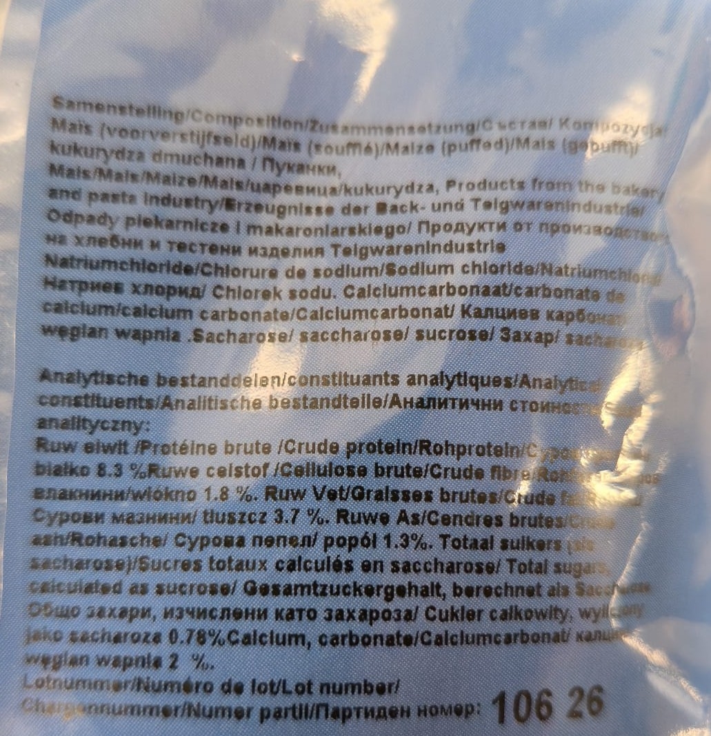 5425016172339 5
