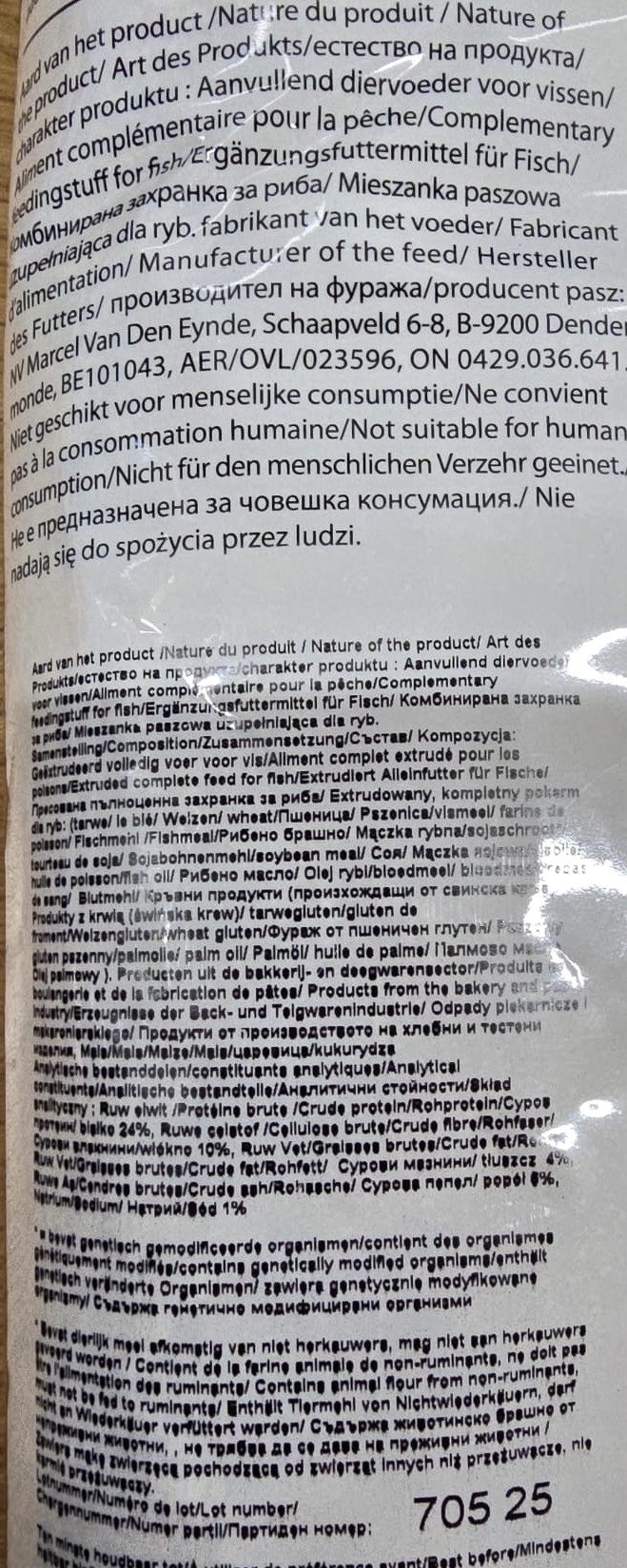 5425016173039 2