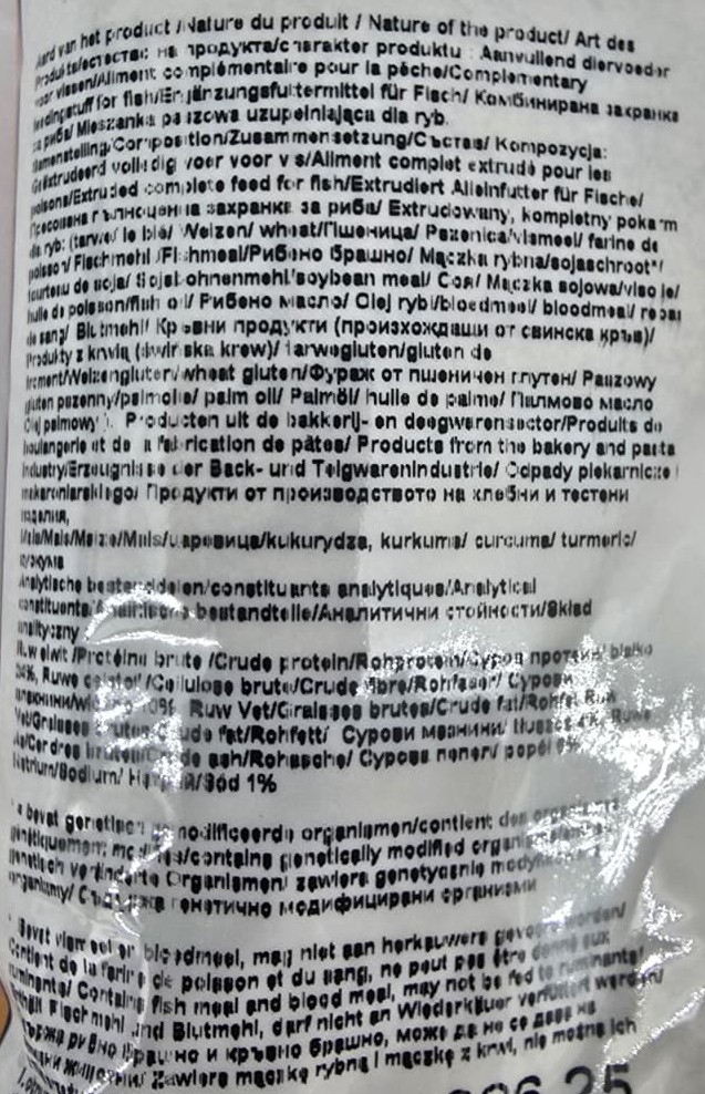 5425016173725