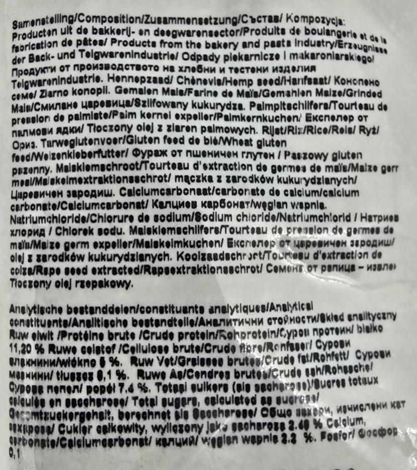 5425016175583