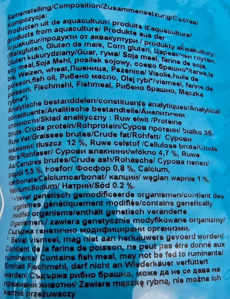 5425016177143
