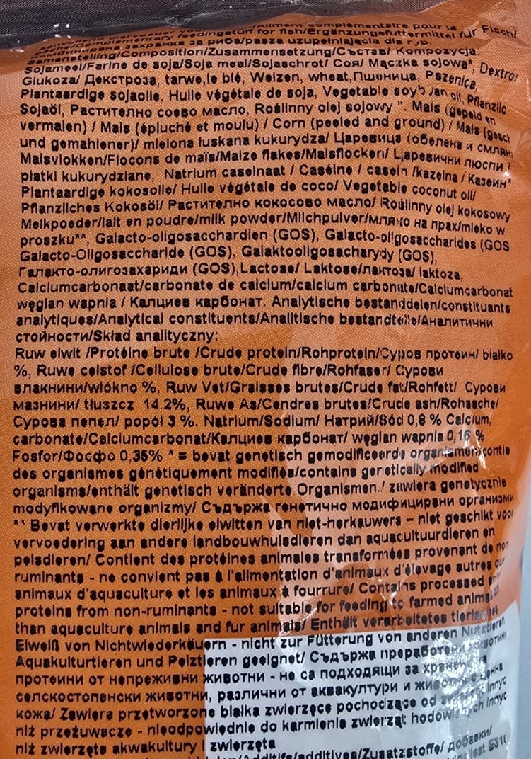 5425016177150
