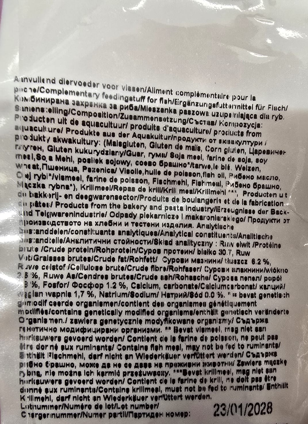 5425016179635 5