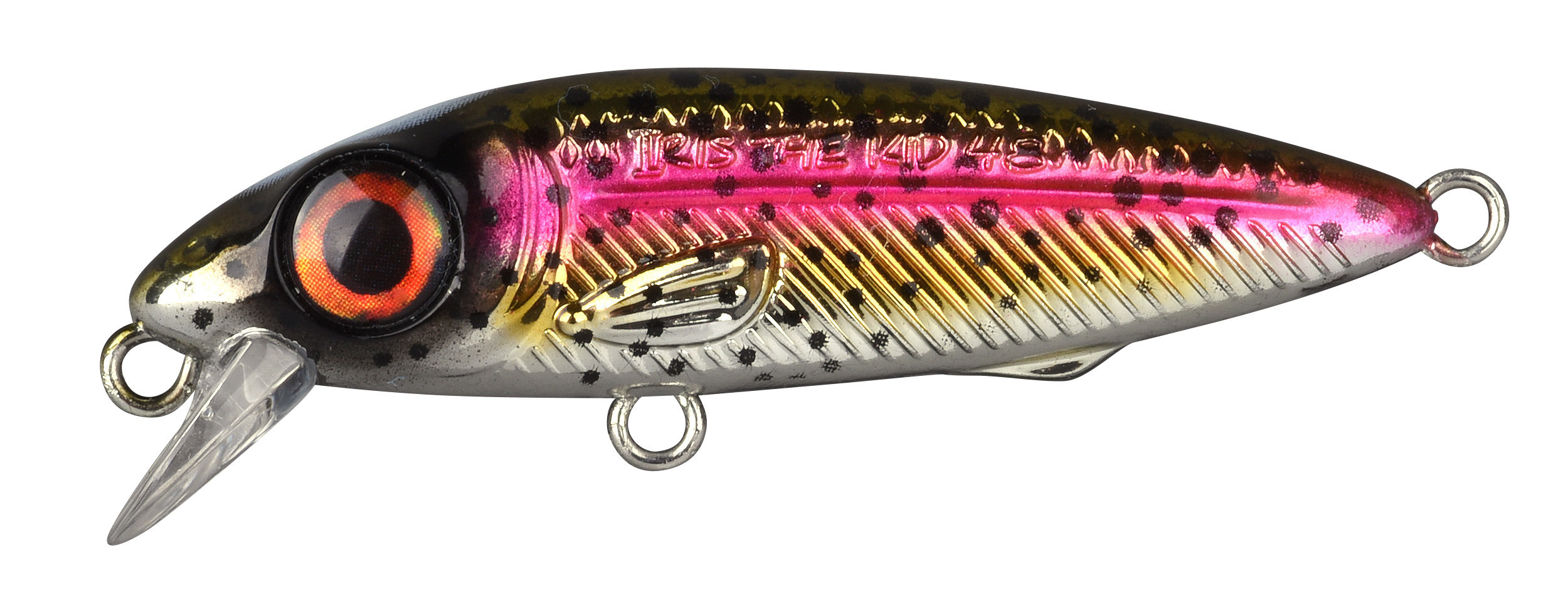 Ftp 2 23 iri kid 100